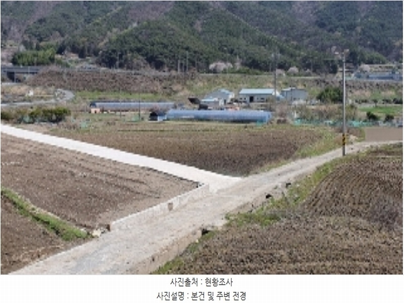 2024타경494 경상남도 창원시 마산합포구 진북면 정현리 630 농지 경매 이미지