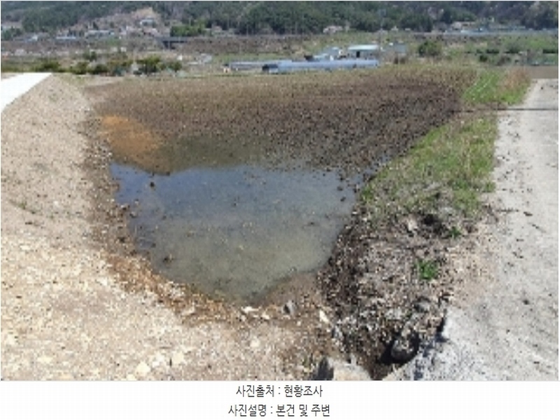 2024타경494 경상남도 창원시 마산합포구 진북면 정현리 630 농지 경매 이미지