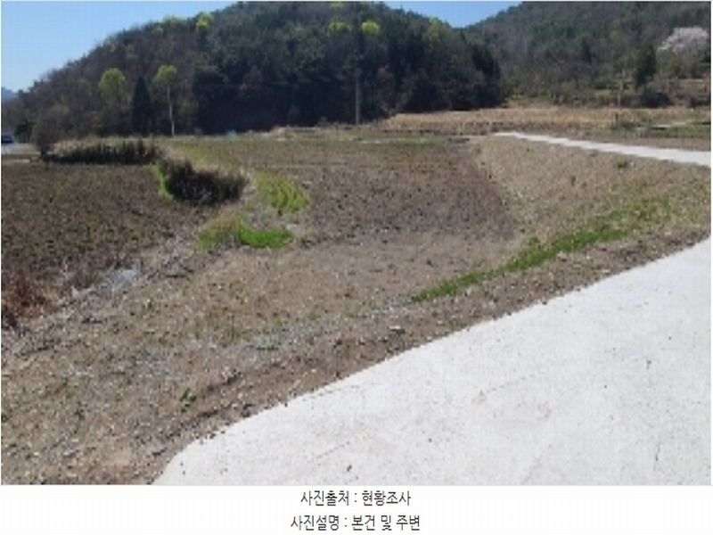 2024타경494 경상남도 창원시 마산합포구 진북면 정현리 630 농지 경매 이미지