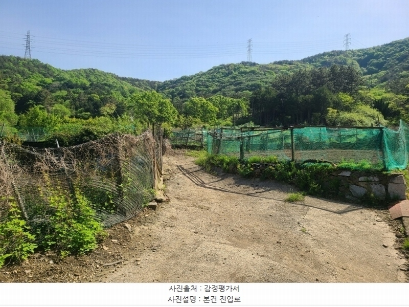 2024타경1039 경상남도 창원시 마산합포구 우산동 27-2 농지 경매 이미지