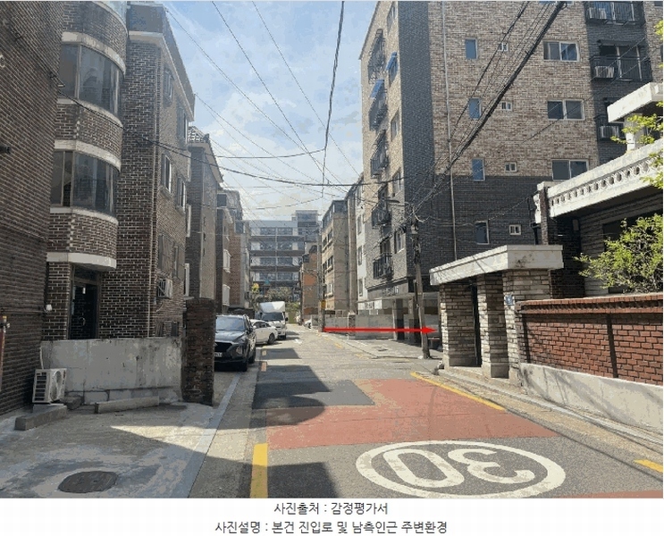 2025타경9651 서울특별시 양천구 목동로17길 11-2, 다세대주택 4층 403호 다세대(빌라) 경매 이미지