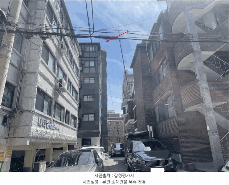 2025타경9651 서울특별시 양천구 목동로17길 11-2, 다세대주택 4층 403호 다세대(빌라) 경매 이미지