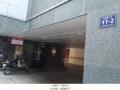 2025타경9651 서울특별시 양천구 목동로17길 11-2, 다세대주택 4층 403호 다세대(빌라) 경매 이미지