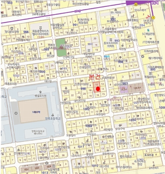 2025타경9651 서울특별시 양천구 목동로17길 11-2, 다세대주택 4층 403호 다세대(빌라) 경매 이미지