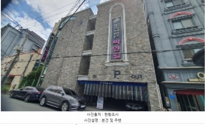 2024타경1800 경상남도 창원시 마산회원구 석전동 222-4 숙박시설 경매 이미지