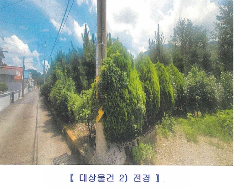 2024타경2001 경상남도 창원시 마산회원구 두척동 602 농지 경매 이미지