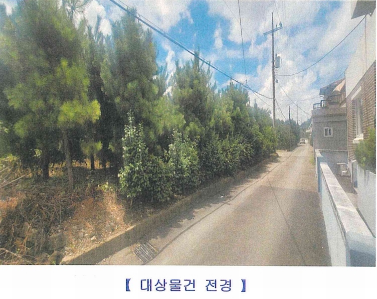2024타경2001 경상남도 창원시 마산회원구 두척동 602 농지 경매 이미지