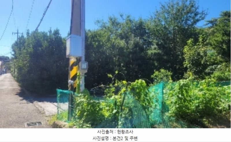 2024타경2001 경상남도 창원시 마산회원구 두척동 602 농지 경매 이미지