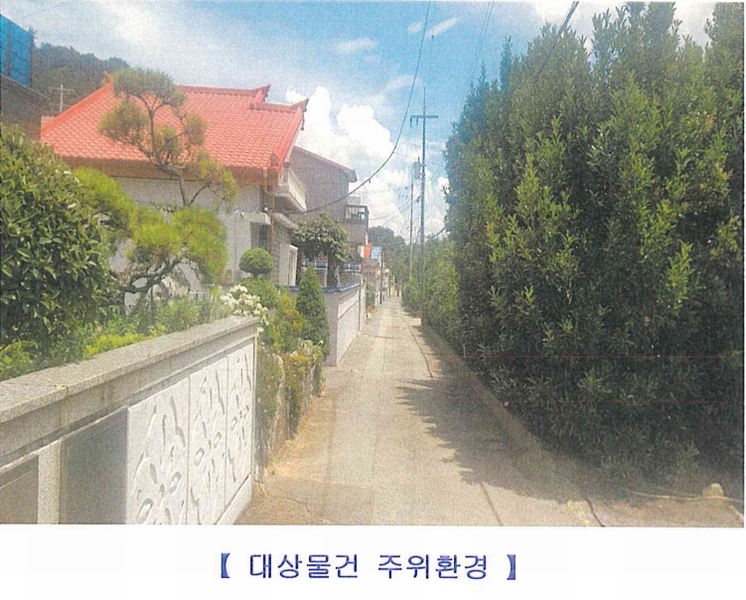 2024타경2001 경상남도 창원시 마산회원구 두척동 602 농지 경매 이미지