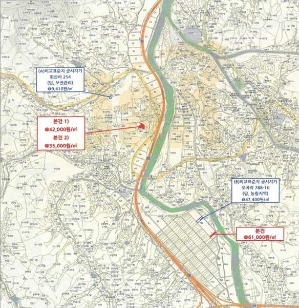 2024타경2407 경상남도 함안군 칠서면 회산리 177 농지 경매 이미지