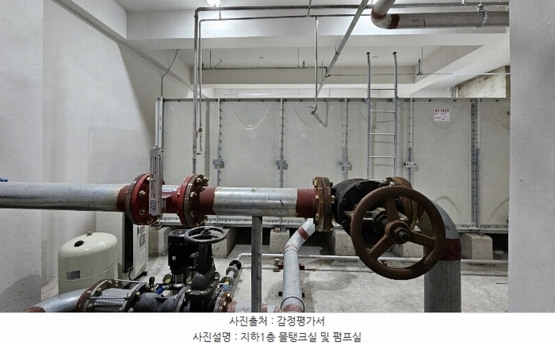 2024타경2841 경상남도 창원시 마산합포구 신월동 31-2 오피스텔 경매 이미지