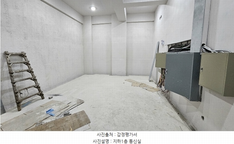 2024타경2841 경상남도 창원시 마산합포구 신월동 31-2 오피스텔 경매 이미지