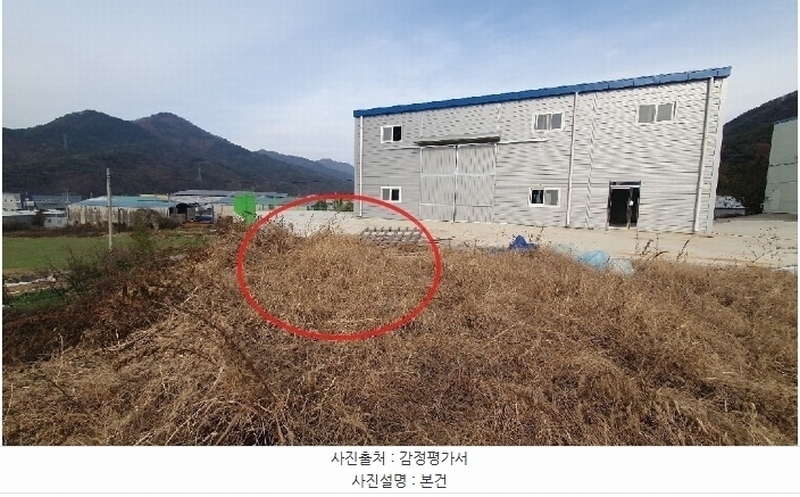 2024타경3165 경상남도 창원시 마산합포구 진북면 망곡리 535 농지 경매 이미지