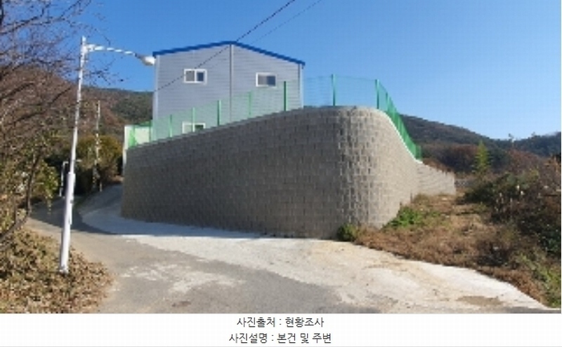 2024타경3165 경상남도 창원시 마산합포구 진북면 망곡리 535 농지 경매 이미지