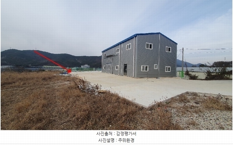 2024타경3165 경상남도 창원시 마산합포구 진북면 망곡리 535 농지 경매 이미지