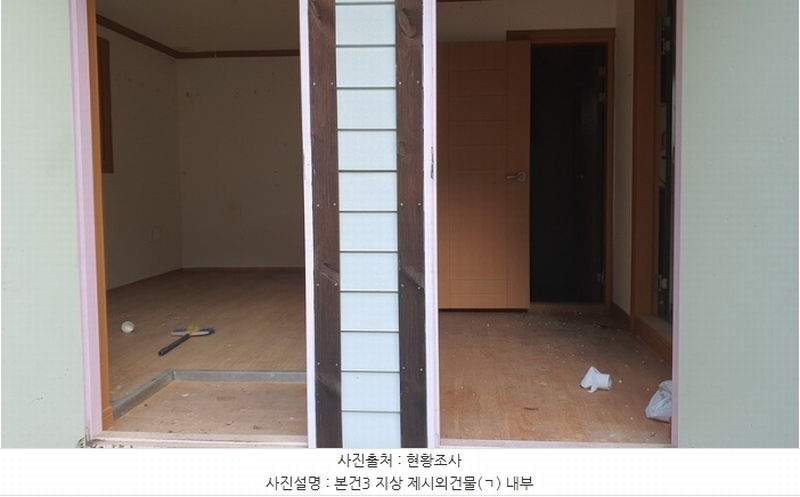 2024타경3394 경상남도 창원시 마산합포구 진전면 금암리 652-5 목장용지 경매 이미지