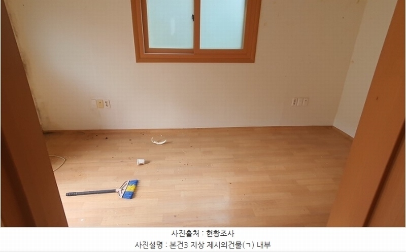 2024타경3394 경상남도 창원시 마산합포구 진전면 금암리 652-5 목장용지 경매 이미지