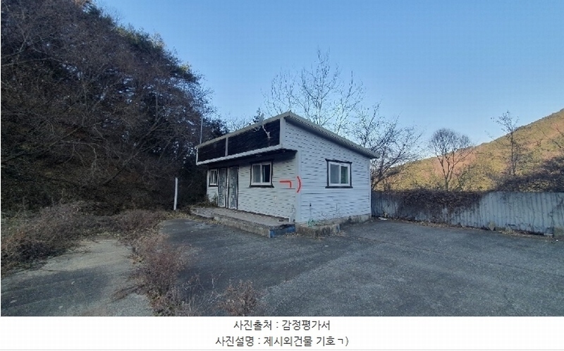2024타경3394 경상남도 창원시 마산합포구 진전면 금암리 652-5 목장용지 경매 이미지