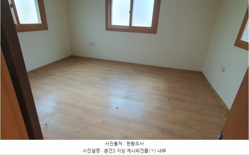 2024타경3394 경상남도 창원시 마산합포구 진전면 금암리 652-5 목장용지 경매 이미지