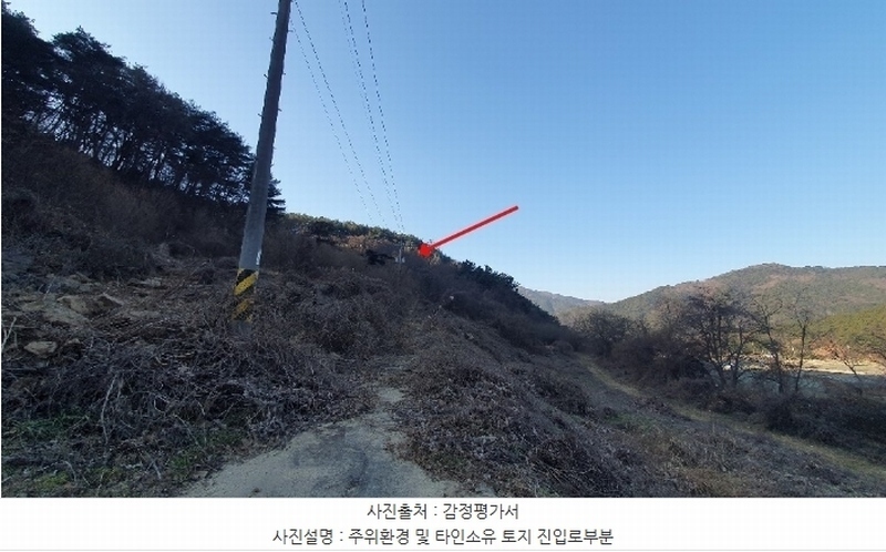2024타경3394 경상남도 창원시 마산합포구 진전면 금암리 652-5 목장용지 경매 이미지