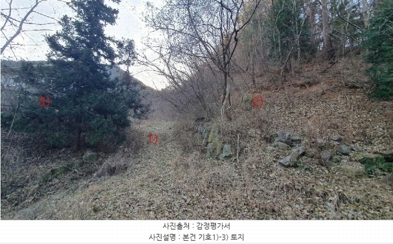 2024타경3394 경상남도 창원시 마산합포구 진전면 금암리 652-5 목장용지 경매 이미지