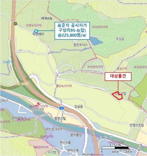 2024타경3448 경상남도 함안군 칠원읍 무기리 1024-1 잡종지 경매 이미지