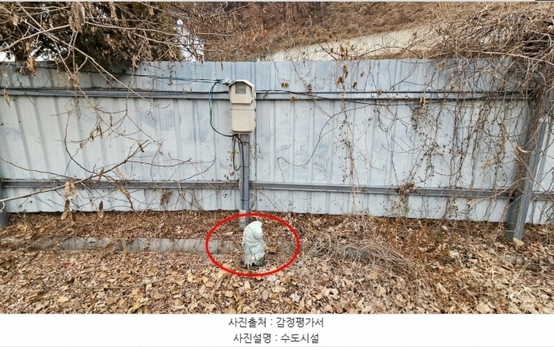 2024타경3448 경상남도 함안군 칠원읍 무기리 1024-1 잡종지 경매 이미지