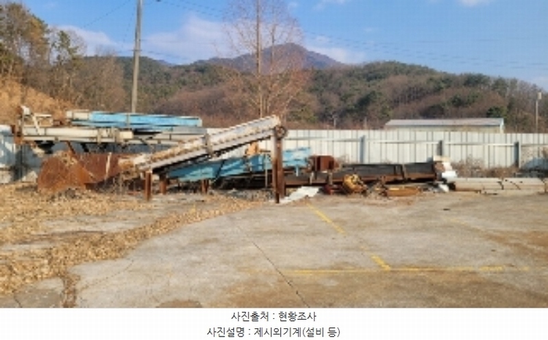 2024타경3448 경상남도 함안군 칠원읍 무기리 1024-1 잡종지 경매 이미지