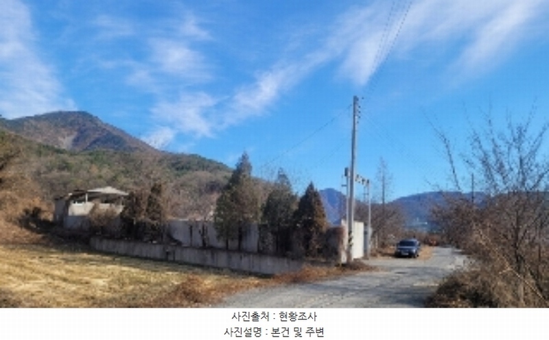 2024타경3448 경상남도 함안군 칠원읍 무기리 1024-1 잡종지 경매 이미지