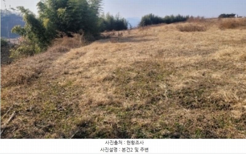 2024타경3547 경상남도 함안군 법수면 강주리 502 대지 경매 이미지