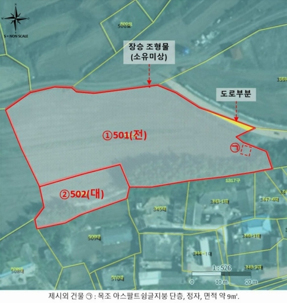 2024타경3547 경상남도 함안군 법수면 강주리 502 대지 경매 이미지