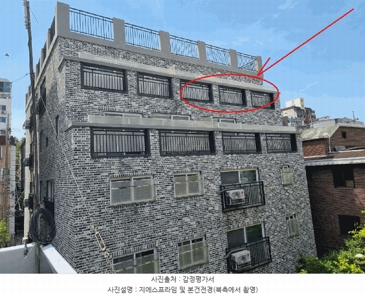 2025타경9659 서울특별시 금천구 문성로3길 35, 지에스프라임 5층 501호 다세대(빌라)[공급10평형] 경매 이미지