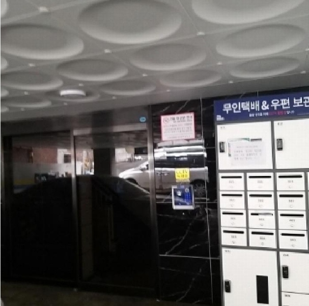 2025타경9659 서울특별시 금천구 문성로3길 35, 지에스프라임 5층 501호 다세대(빌라)[공급10평형] 경매 이미지