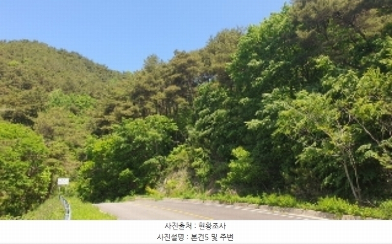 2024타경102024 경상남도 창원시 마산합포구 진전면 여양리 산248-1 임야 경매 이미지