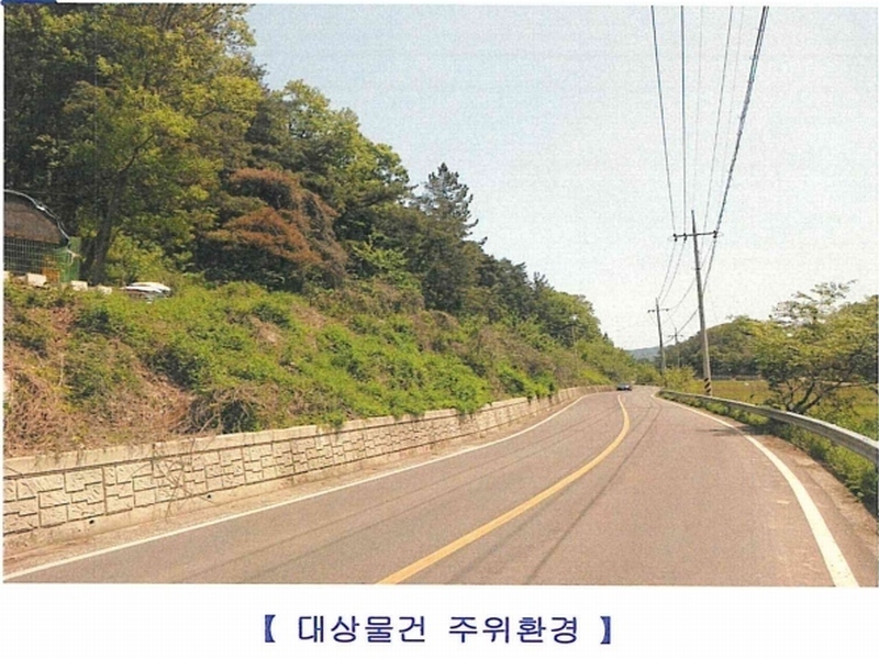 2024타경102123 경상남도 함안군 법수면 주물리 452 농지 경매 이미지