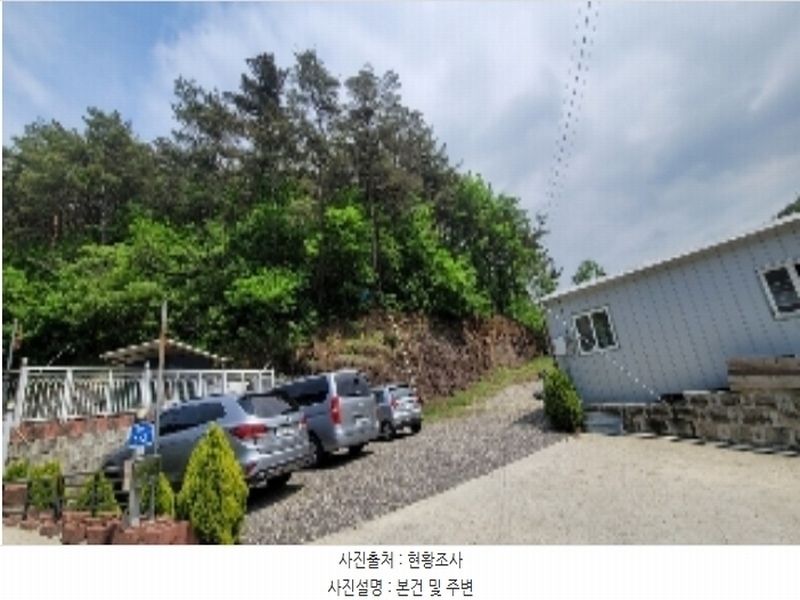 2024타경102123 경상남도 함안군 법수면 주물리 452 농지 경매 이미지