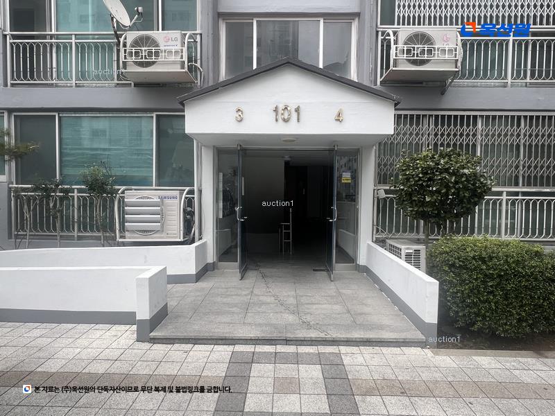 2024타경102574 경상남도 창원시 마산회원구 내서읍 삼계1길 48, 한우리아파트 101동 5층 504호 아파트[공급22평형] 경매 이미지