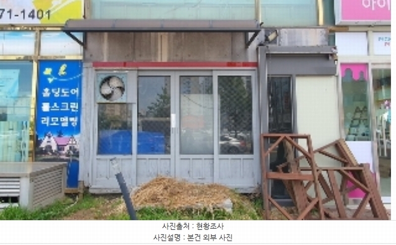 2024타경102628 경상남도 창원시 마산합포구 해안대로 367, 호텔엠에스 1층 107호 근린상가 경매 이미지