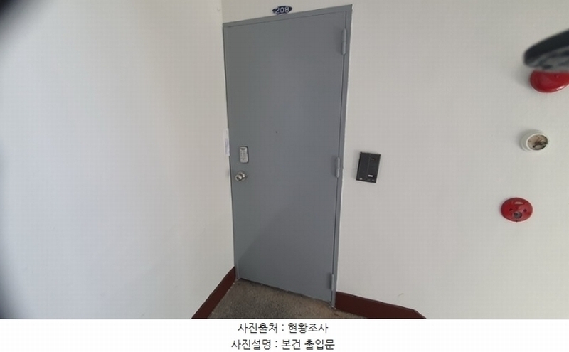 2024타경102987 경상남도 창원시 마산합포구 중앙동3길 32-7, 원효아파트 2층 208호 아파트 경매 이미지