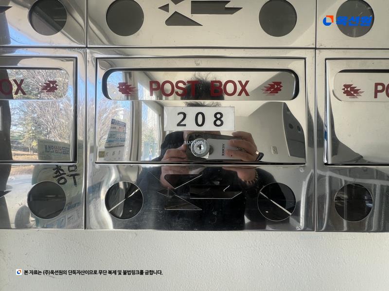 2024타경102987 경상남도 창원시 마산합포구 중앙동3길 32-7, 원효아파트 2층 208호 아파트 경매 이미지