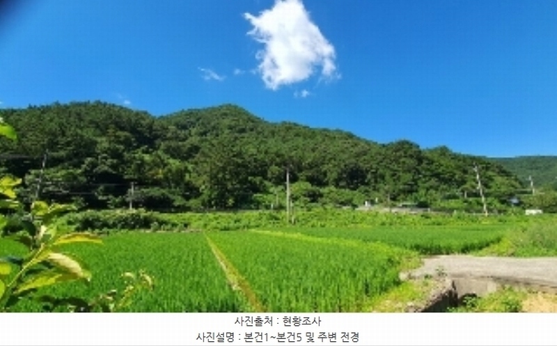 2024타경104105 경상남도 창원시 마산합포구 진북면 영학리 산99 임야 경매 이미지