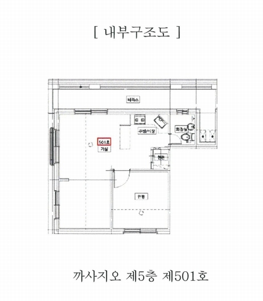 2025타경9675 서울특별시 강서구 까치산로 175, 까사지오 5층 501호 다세대(빌라)[공급10평형] 경매 이미지