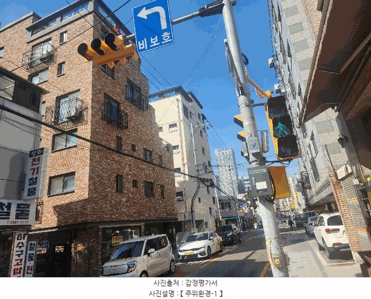 2025타경9675 서울특별시 강서구 까치산로 175, 까사지오 5층 501호 다세대(빌라)[공급10평형] 경매 이미지
