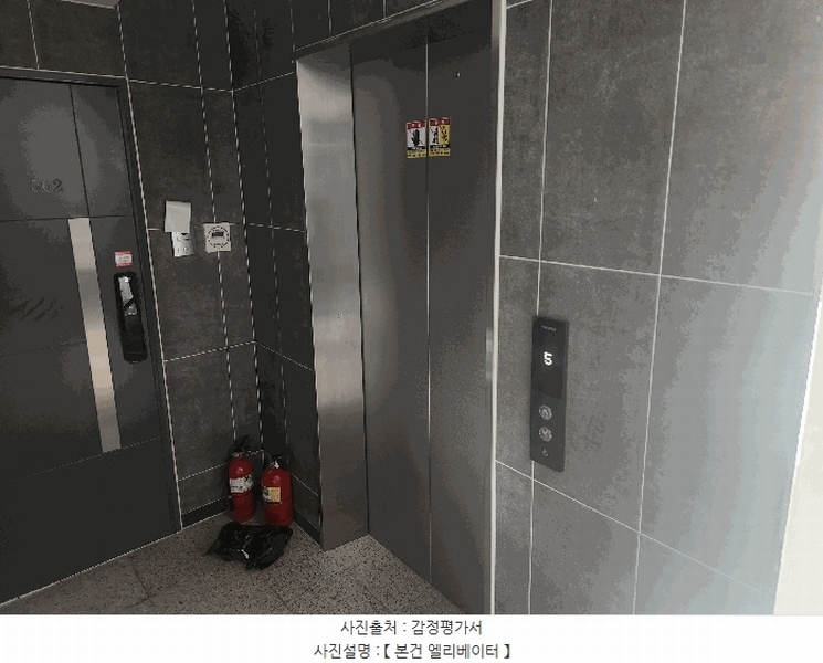 2025타경9675 서울특별시 강서구 까치산로 175, 까사지오 5층 501호 다세대(빌라)[공급10평형] 경매 이미지