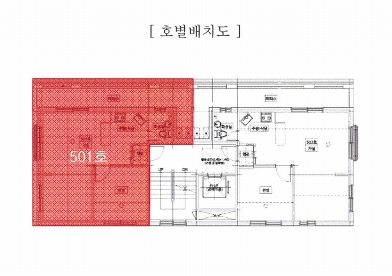 2025타경9675 서울특별시 강서구 까치산로 175, 까사지오 5층 501호 다세대(빌라)[공급10평형] 경매 이미지
