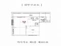 2025타경9675 서울특별시 강서구 까치산로 175, 까사지오 5층 501호 다세대(빌라)[공급10평형] 경매 이미지