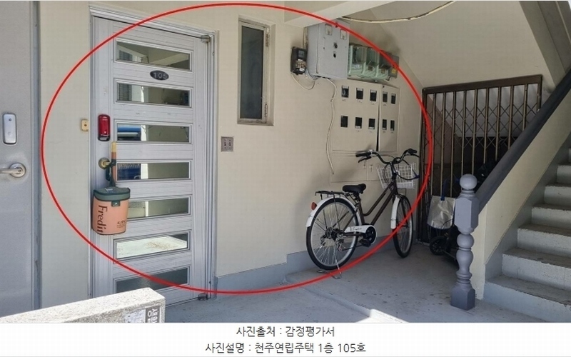 2024타경104600 경상남도 창원시 마산회원구 구암북1길 70경상남도 창원시 마산회원구 구암○○○○, 천주연립주택 1층 105호천주연립○○ 다세대(빌라) 경매 이미지