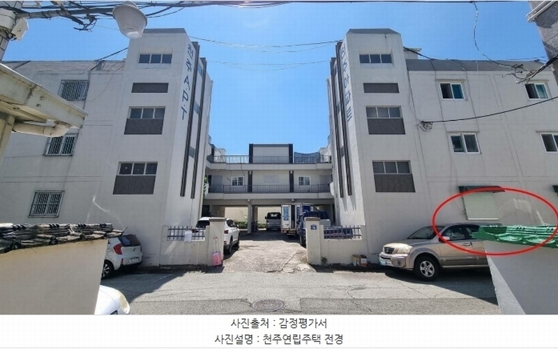 2024타경104600 경상남도 창원시 마산회원구 구암북1길 70경상남도 창원시 마산회원구 구암○○○○, 천주연립주택 1층 105호천주연립○○ 다세대(빌라) 경매 이미지