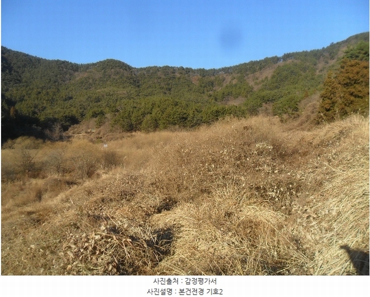 2024타경105269 경상남도 창원시 마산합포구 진전면 시락리 542-1 농지 경매 이미지