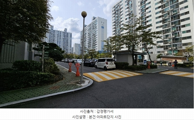 2024타경105412 경상남도 창원시 마산합포구 월영동11길 42, 두산아파트 304동 5층 503호 아파트[공급32평형] 경매 이미지